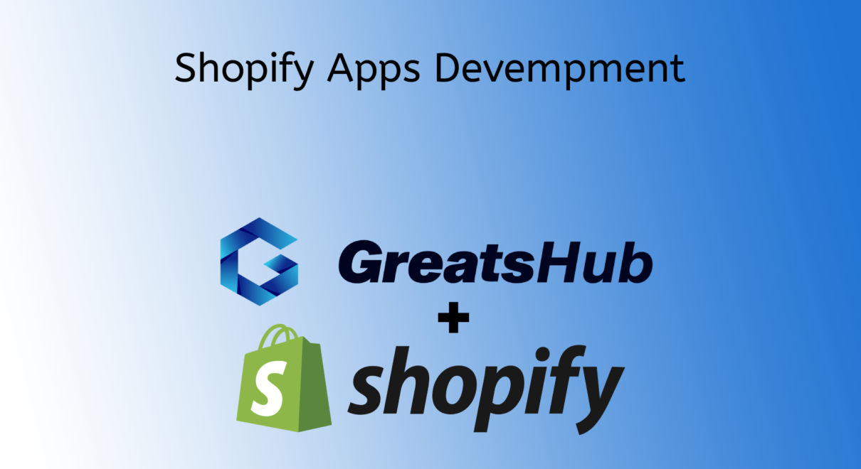 Shopify App Development: A Comprehensive Guide